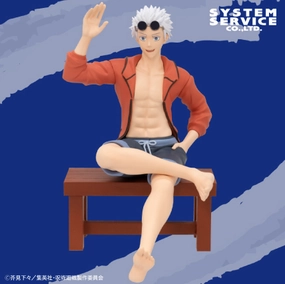 Zenryoku Zoukei Figure Jujutsu Kaisen Satoru Gojo Swim Suits Ver. Mythical Beast