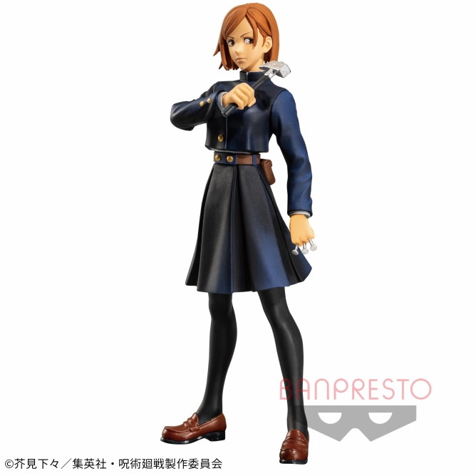 Jujutsu Kaisen Jukon no Kata Nobara Kugisaki (first edition color) Limited Article Fairy tale