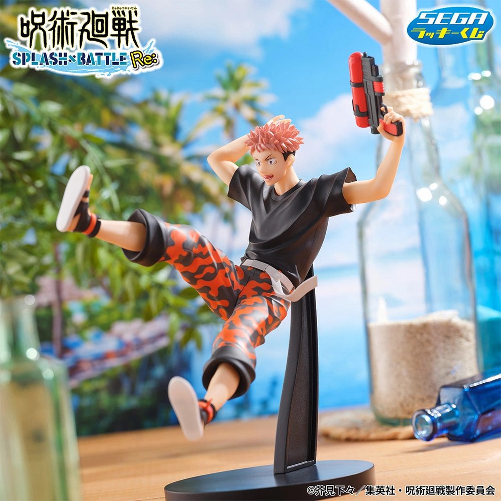 Miniature Sculpture Jujutsu Kaisen SPLASH x BATTLE Re: Yuji Itadori Figure [Sega Lucky Kuji Prize A]