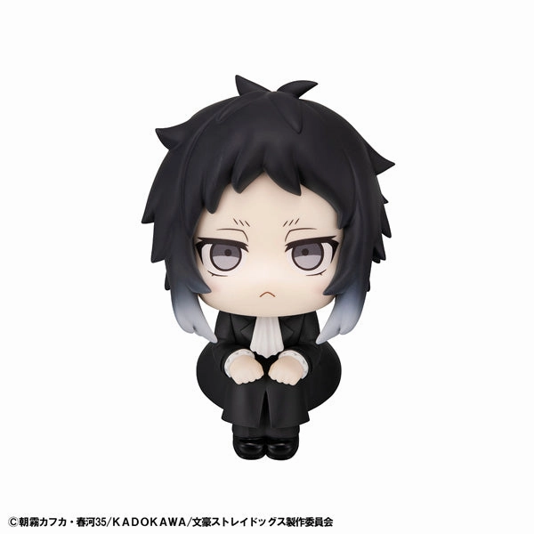 LOOK UP SERIES Bungo Stray Dogs Ryunosukie Akutagawa Special Edition Miniature Display