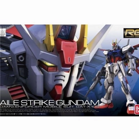 Kids Room RG 1/144 #03 Aile Strike Gundam
