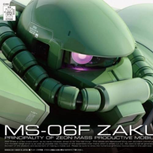 Celebrity Likeness RG 1/144 #04 MS-06F Zaku II