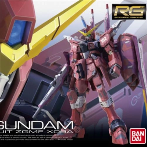 RG 1/144 #09 Justice Gundam Brick and mortar