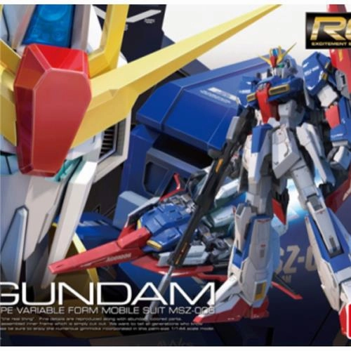 RG 1/144 #10 Zeta Gundam Child Safe Celebrity Likeness