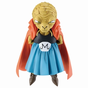 Babidi (Battle of the Super Saiyan) Masterlise Ichibansho Figure Limited Edition
