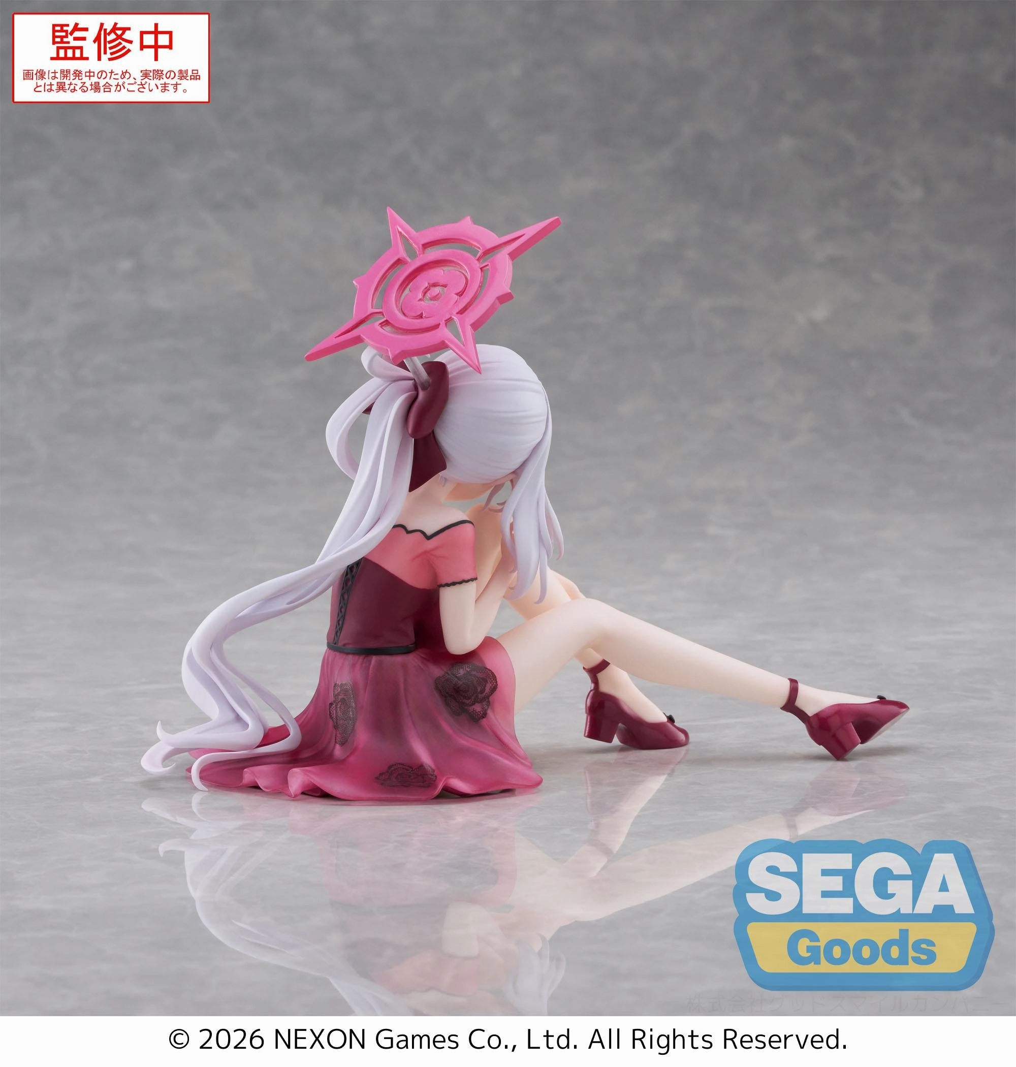 Blue Archive Yumemirize Mutsuki Collection Showcase