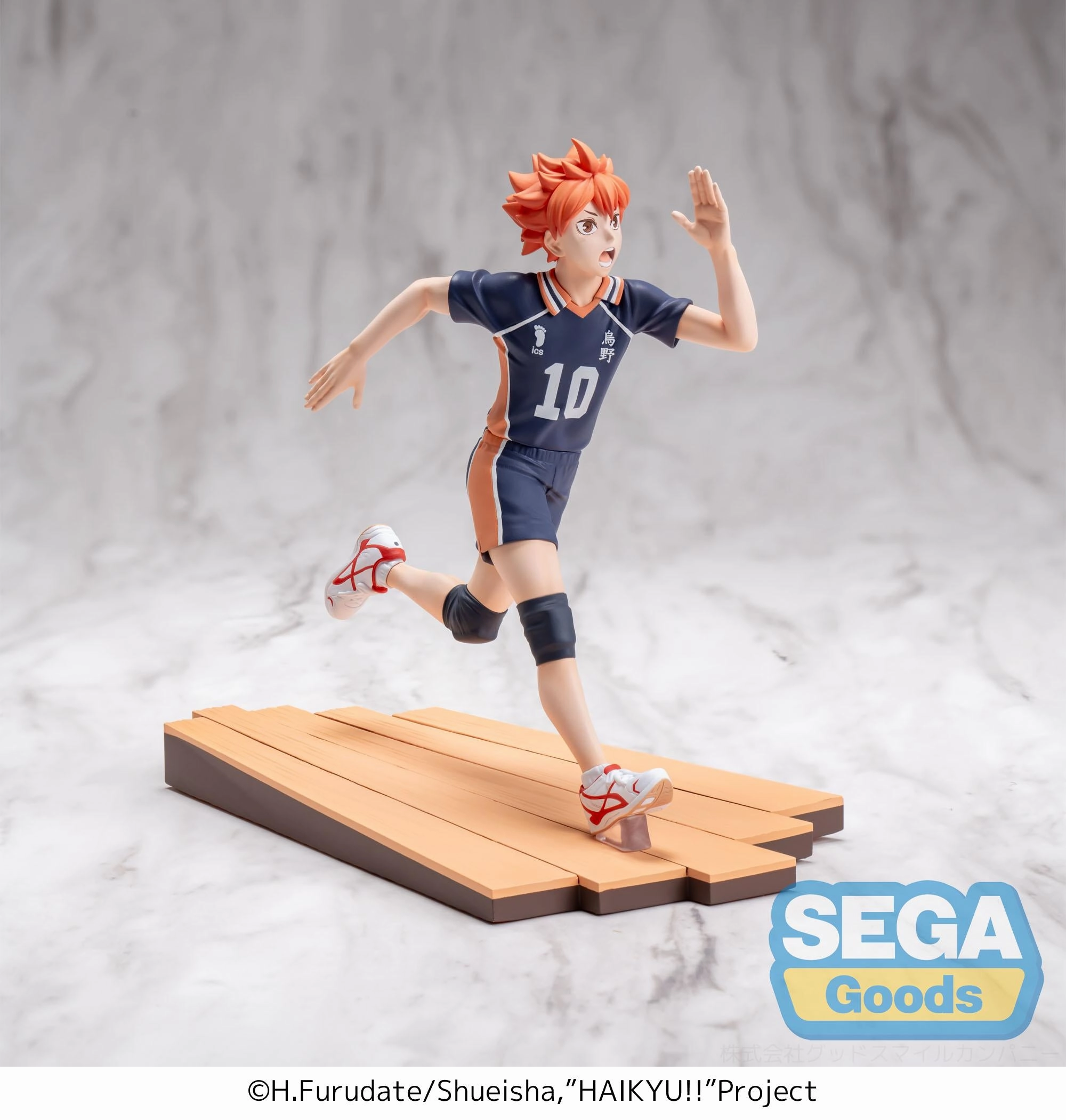 Haikyu!! High Premium Figure Shoyo Hinata Exclusive Outfit