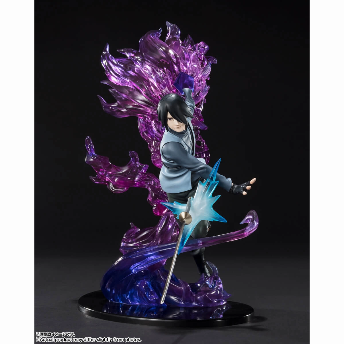 Chrome Plated Figuarts Zero "BORUTO NARUTO NEXT GENERATIONS" Uchiha Sasuke -BORUTO- KIZUNA Relation