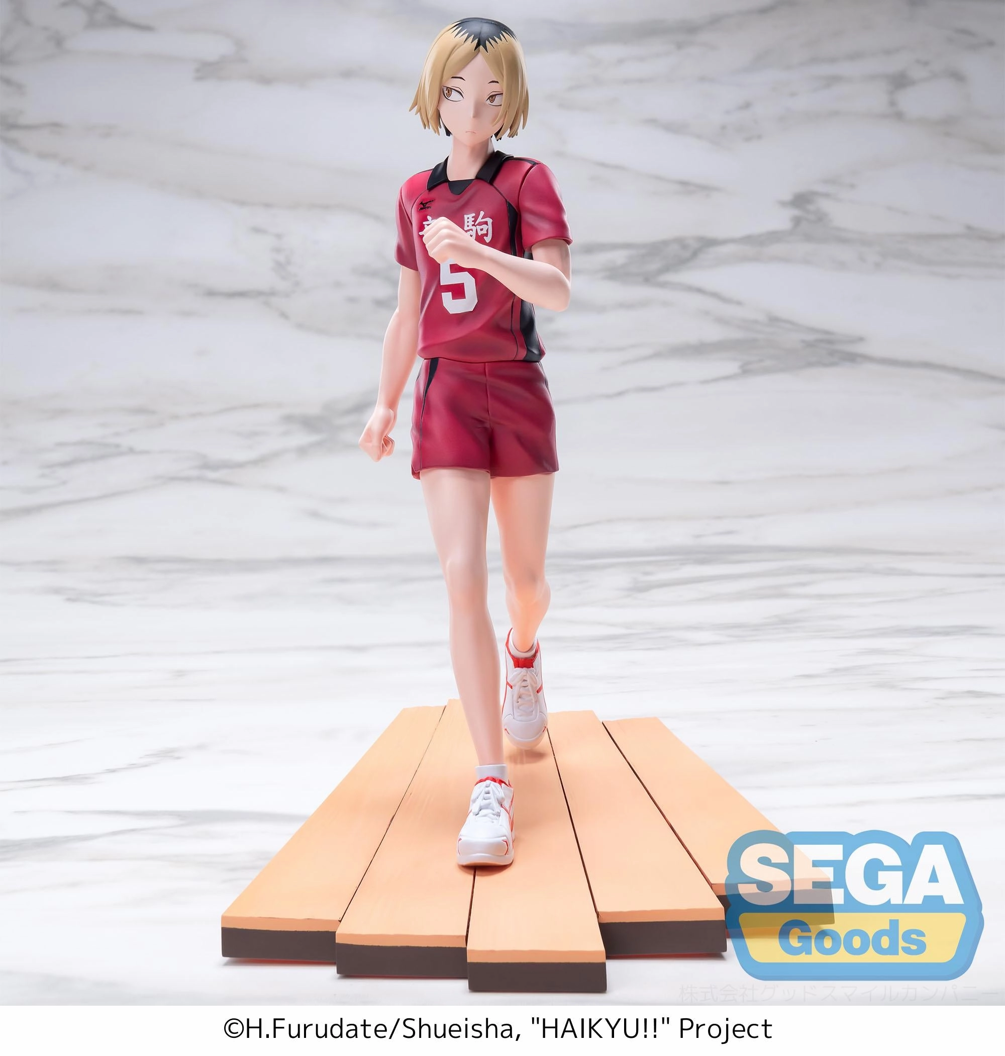 Gallery Art Native Art Haikyu!! High Premium Figure Kenma Kozume