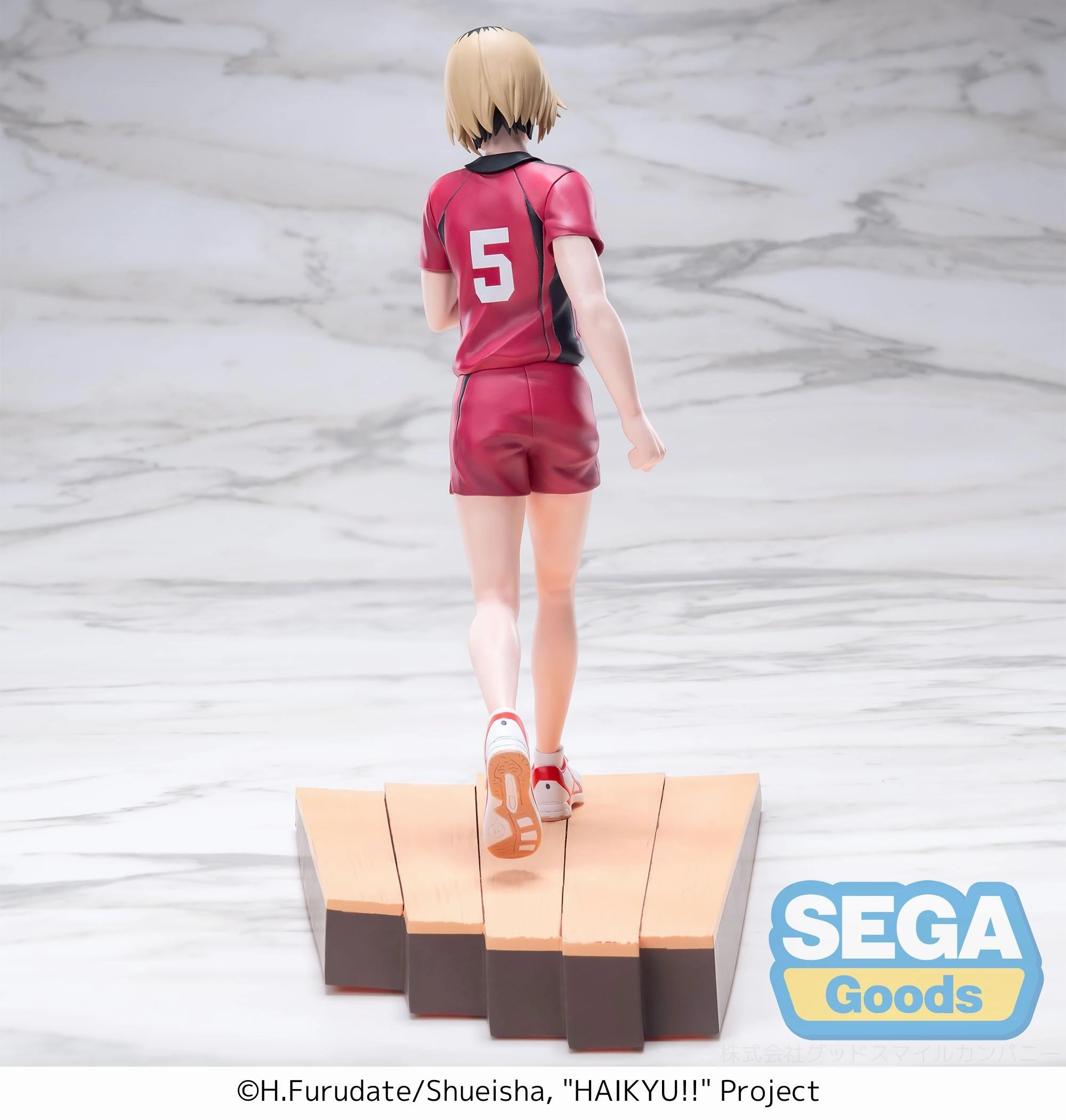 Haikyu!! High Premium Figure Kenma Kozume Factory Direct