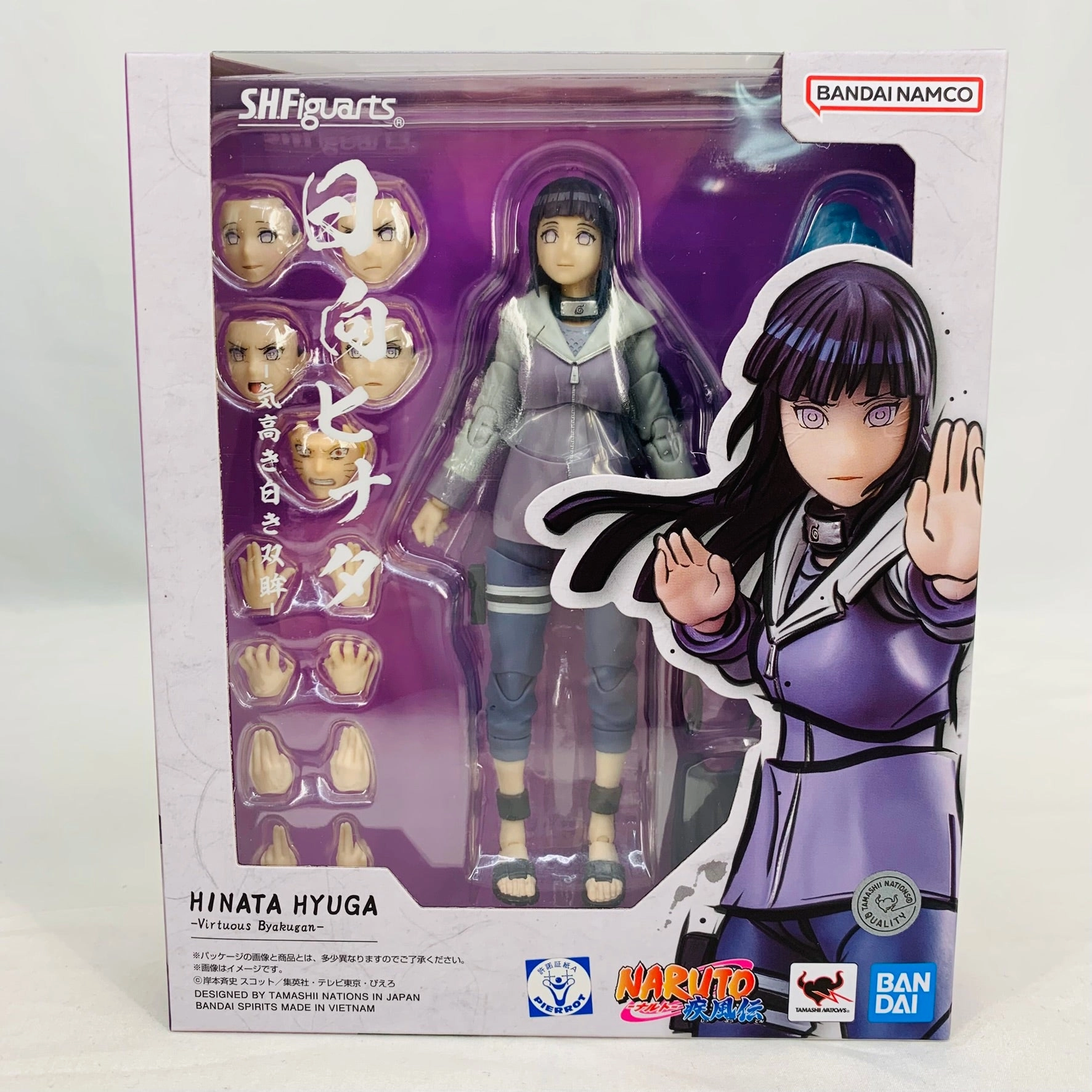Vinyl Model S.H.Figuarts Hinata Hyuga -Noble White Eyes- [NARUTO Shippuden]