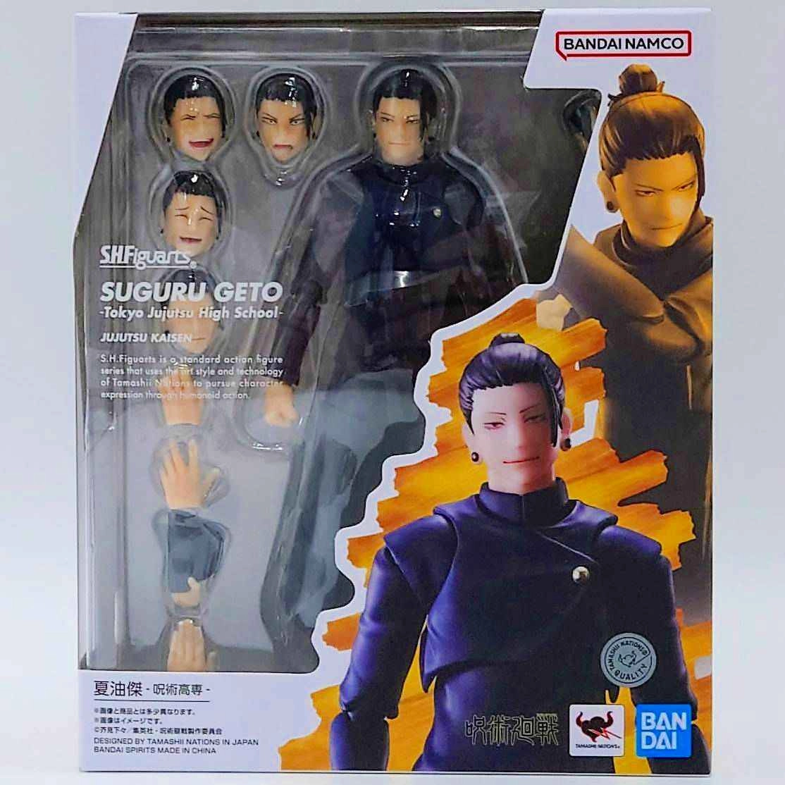 S.H.Figuarts Suguru Geto -Jujutsu Technical High School- Cross Culture Cute Collectible
