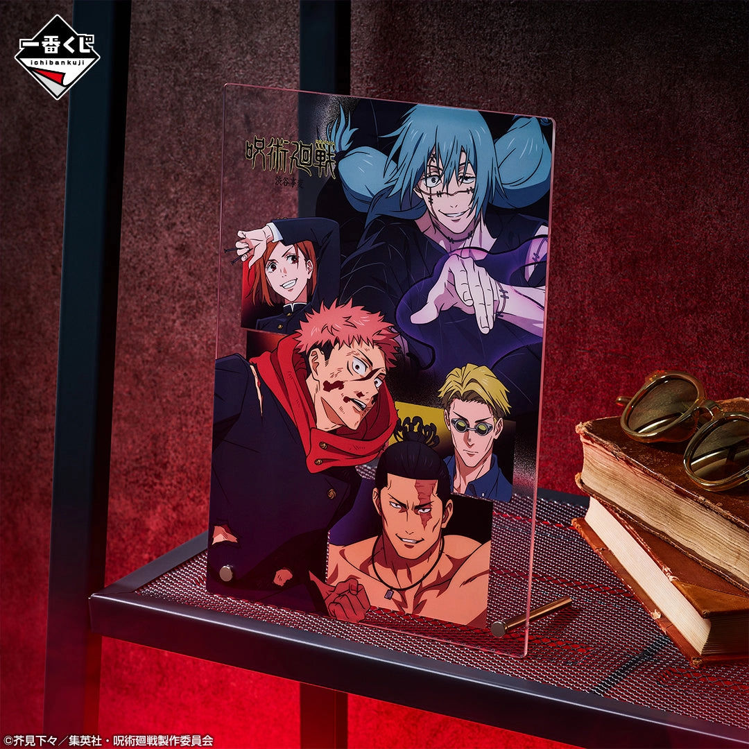 Jujutsu Kaisen Shibuya Incident -4- Acryl Board [Ichiban-Kuji Prize A] Legendary Hero Designer Product