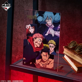 Jujutsu Kaisen Shibuya Incident -4- Acryl Board [Ichiban-Kuji Prize A] Legendary Hero Designer Product