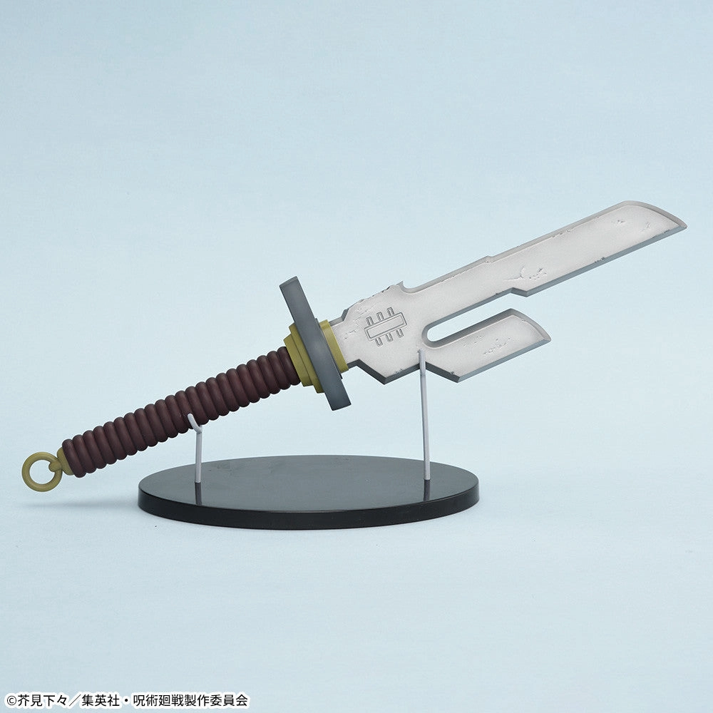 Jujutsu Kaisen - Kaigyoku?Gyokusetsu - Platinum Zacca - Inverted Spear of Heaven Bird Sculpture