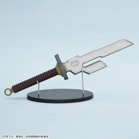 Jujutsu Kaisen - Kaigyoku?Gyokusetsu - Platinum Zacca - Inverted Spear of Heaven Bird Sculpture