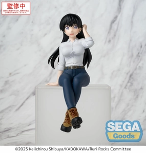 Scandinavian design Ruri Rocks PM Perching Figure Nagi
