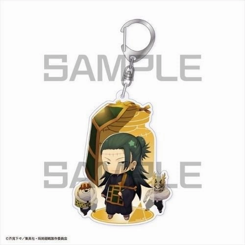 Ship Figure Interactive Exhibit CharaToria Acrylic Keychain Jujutsu Kaisen Suguru Geto
