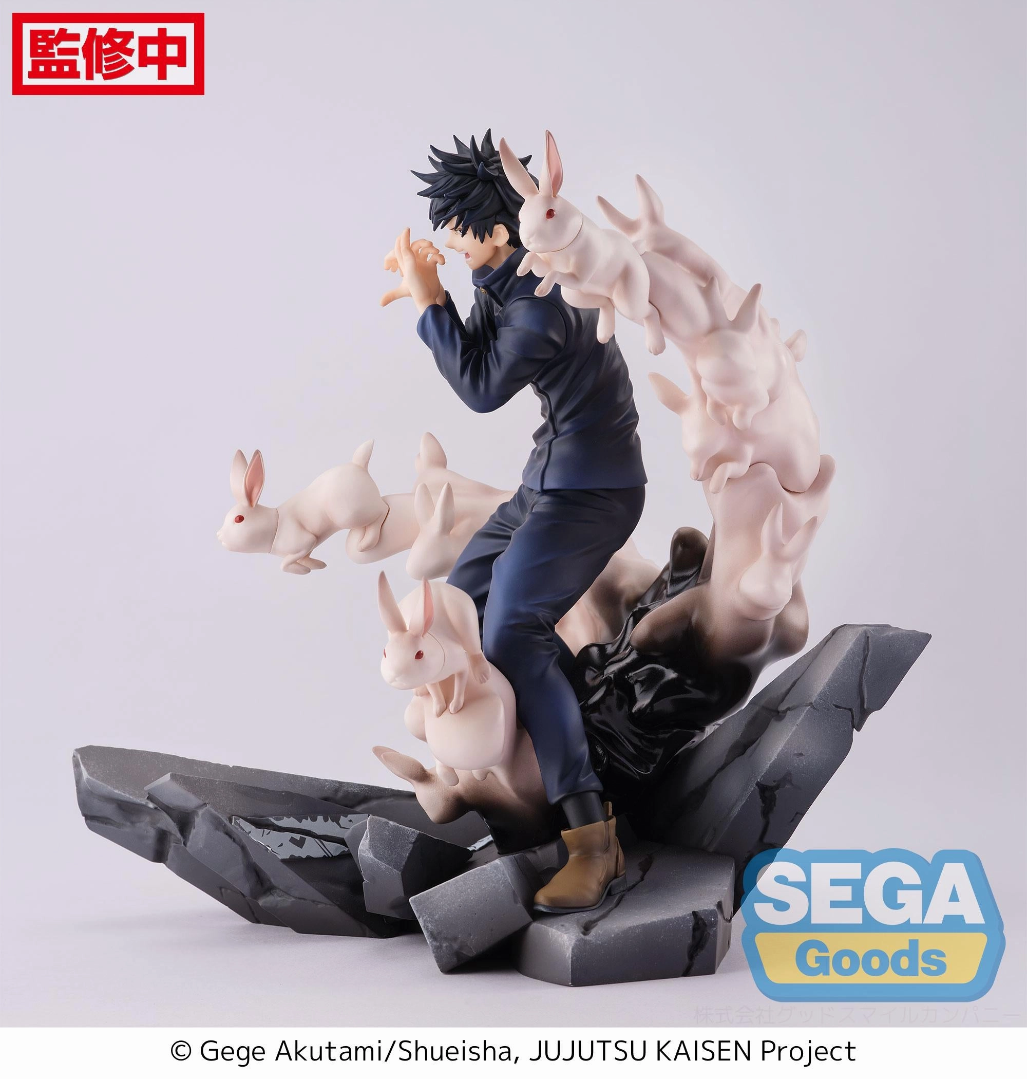 Auction Item Gamer Setup Jujutsu Kaisen FIGURIZM Megumi Fushiguro Encounter (rerun)