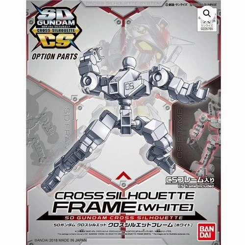 SD Gundam Cross Silhouette Cross Silhouette Frame [White] Video Recorder Measurement Device