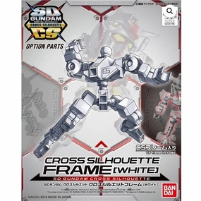 SD Gundam Cross Silhouette Cross Silhouette Frame [White] Video Recorder Measurement Device