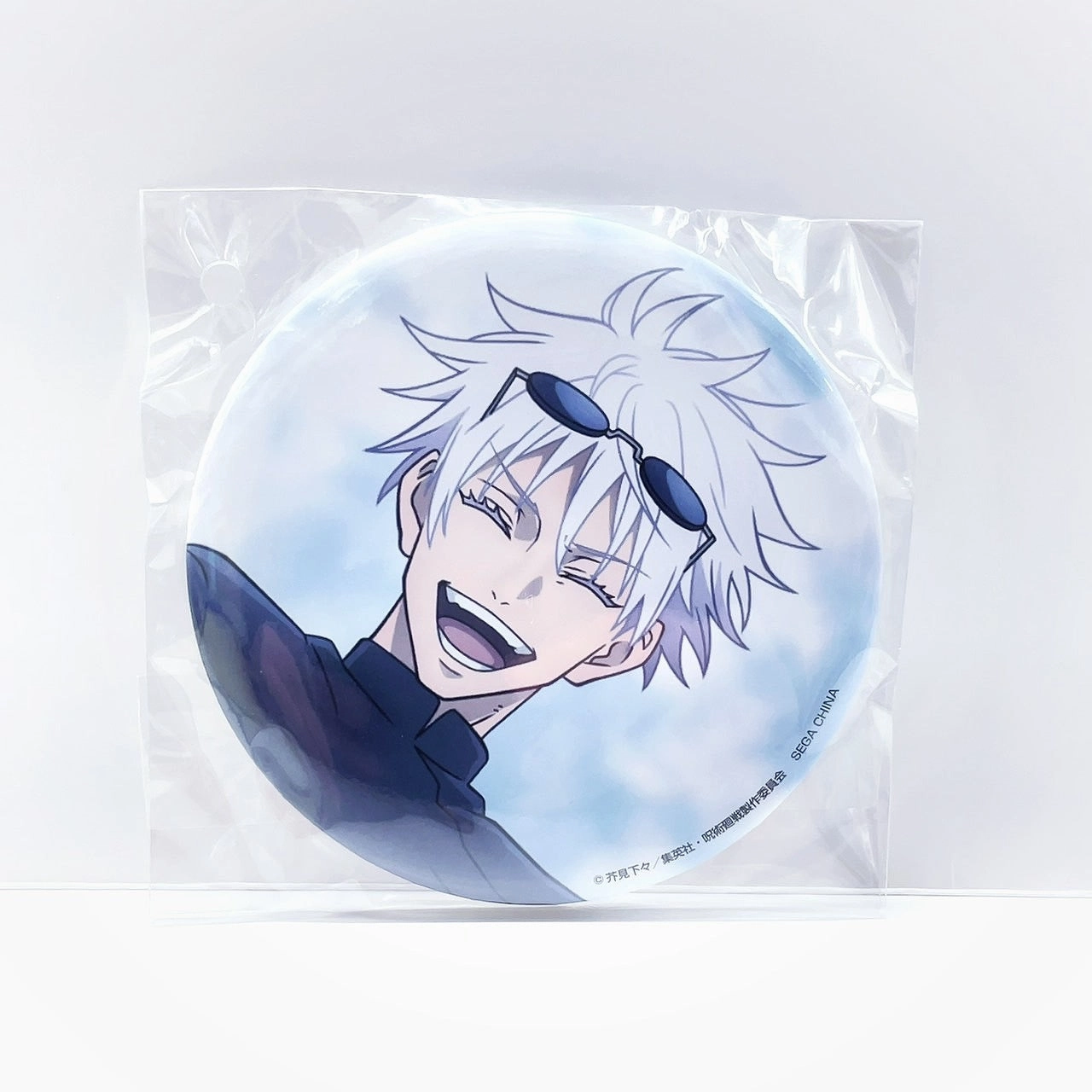 Sega Lucky Lottery Jujutsu Kaisen Gunjo Lakujitsu G prize Button Badges Satoru Gojo Model Kit Special Color