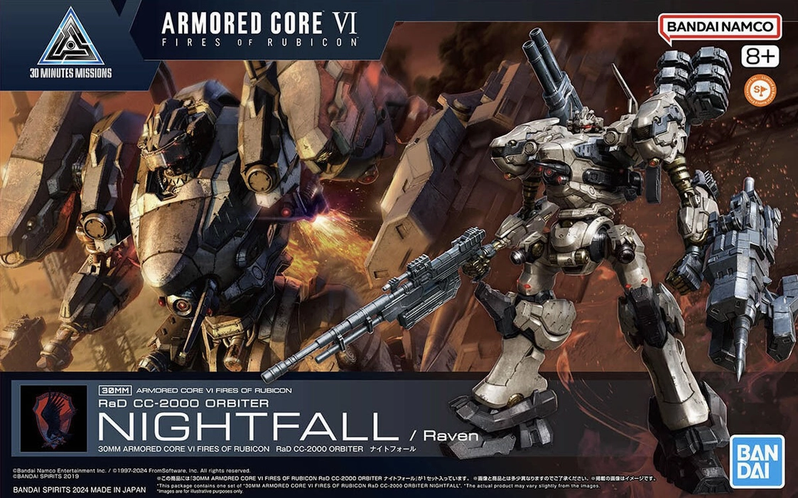 Collectible Art 30MM ARMORED CORE VI 4 4 FIRES OF RUBICON RaD CC-2000 ORBITER