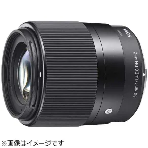 SIGMA Camera Lens 30mm F1.4 DC DN Contemporary Black [Micro Four Thirds / Single Focal Length Lens] Art Showcase