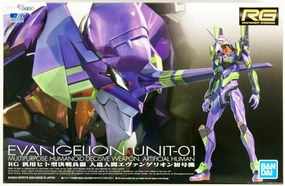 Blockbuster Film RG Multipurpose Humanoid Decisive Weapon Artificial Human Evangelion UNIT-01