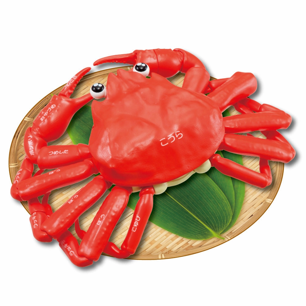 KAITAI PUZZLE CRAB PUZZLE Sculpted Art