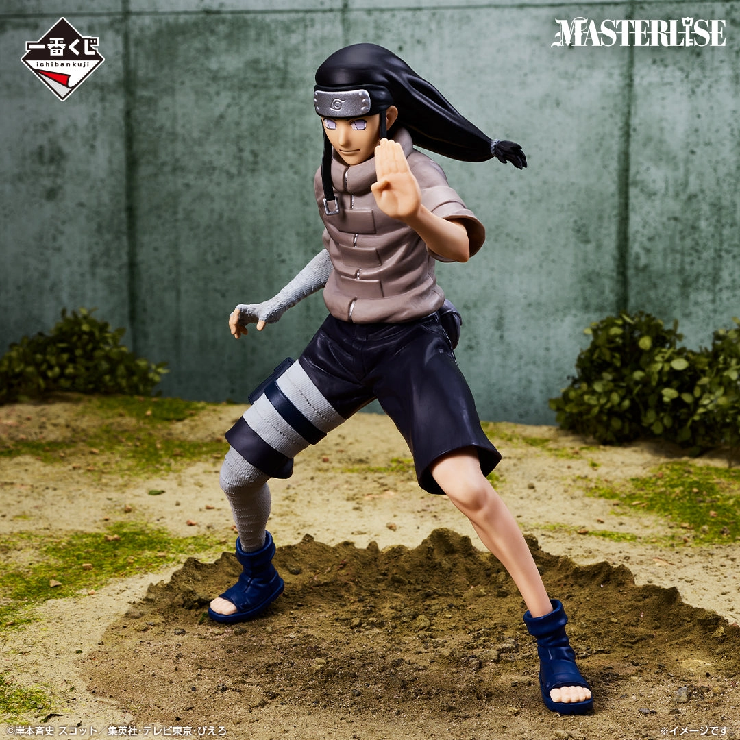 NARUTO Ch??nin Examination Arc Neji Hy??ga MASTERLISE [Ichiban-Kuji Prize E] Patio Decor
