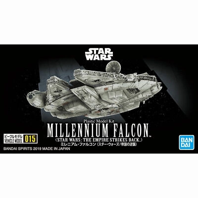 STAR WARS VEHICLE MODEL 015 MILLENNIUM FALCON Expansion Pack