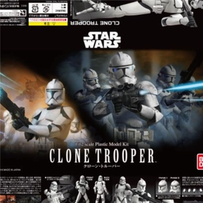 Second Screen Star Wars Vehicle Model 1/12 Clone Trooper