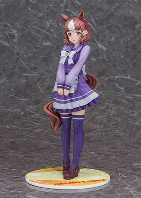 Umamusume: Cinderella Gray Belno Light 1/7 Scale Figure Character Showcase