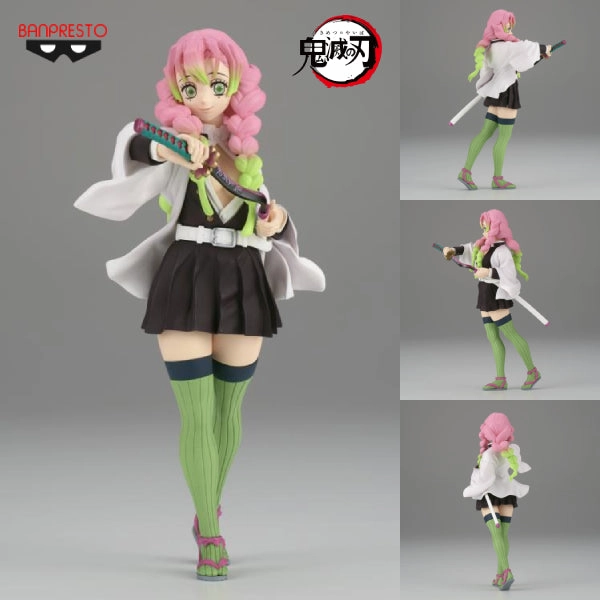 DEMON SLAYER: KIMETSU NO YAIBA FIGURE VOL.49 Mitsuri Kanroji    investment piece Mother's Day