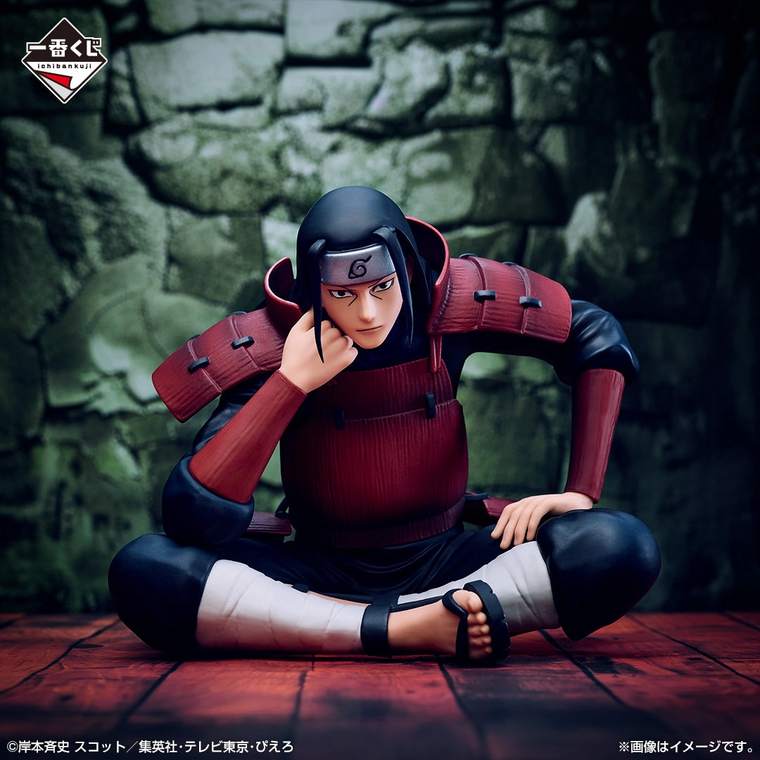 NARUTO: Shippuden - Linked spirits - Hashirama Senju - MASTERLISE [Ichiban-Kuji Prize A] Brick and mortar Spiritual Figure
