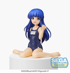 Top Rated Metaverse Asset PM Perching Figure Rika Furude Prize Figure