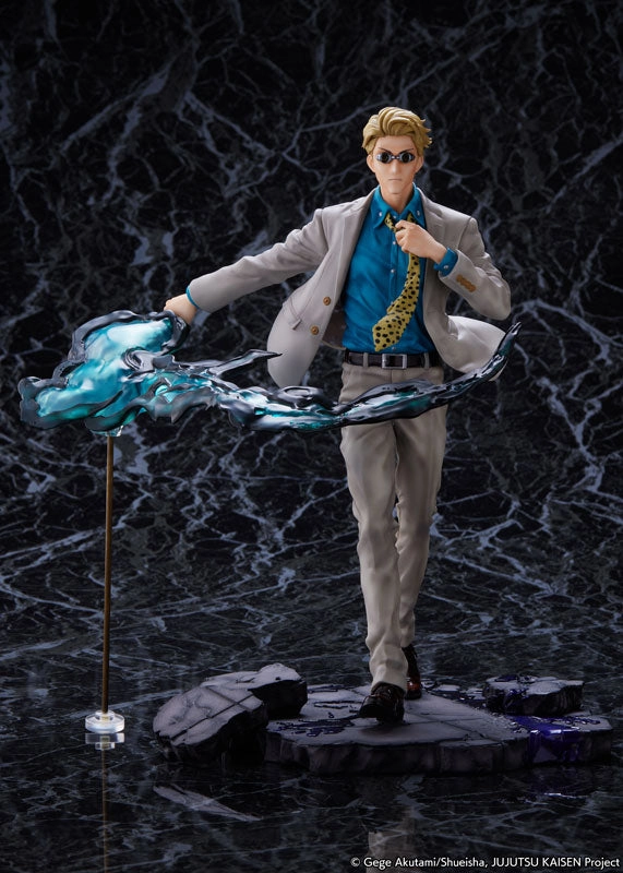 Jujutsu Kaisen Kento Nanami 1/7 Complete Figure Birthday gift Action Model