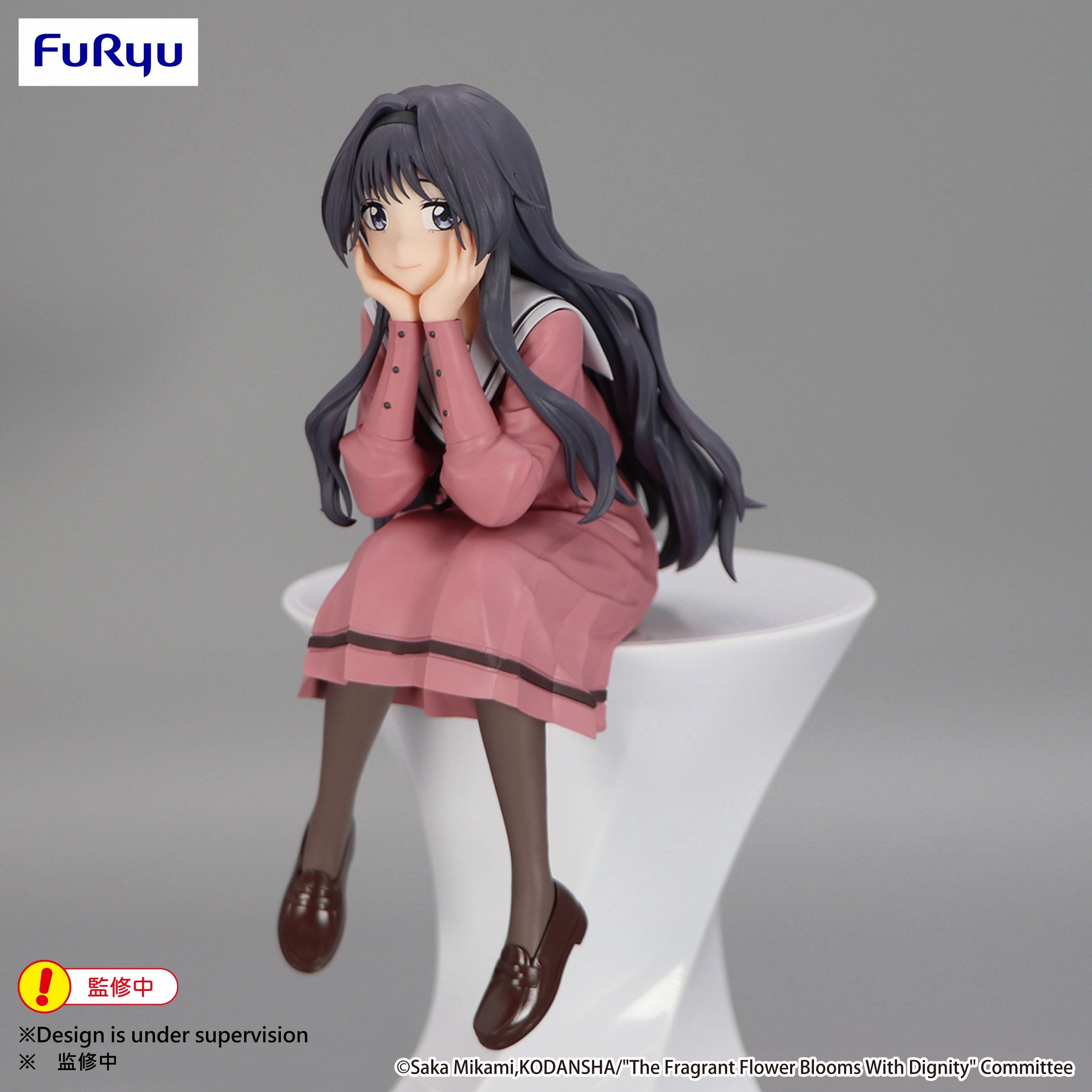 Toy Museum The Fragrant Flower Blooms With Dignity Noodle Stopper Figure Kaoruko Waguri