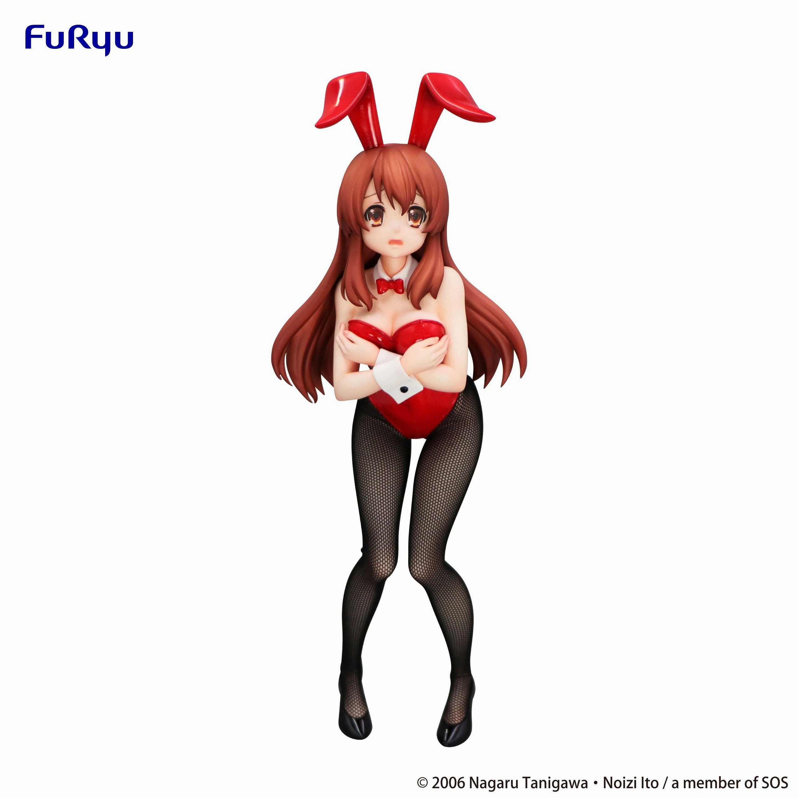 THE MELANCHOLY OF HARUHI - Mikuru - Statuette BiCute Bunnies 24cm  PRECO > 04/11 Digital Universe Bicycle Model