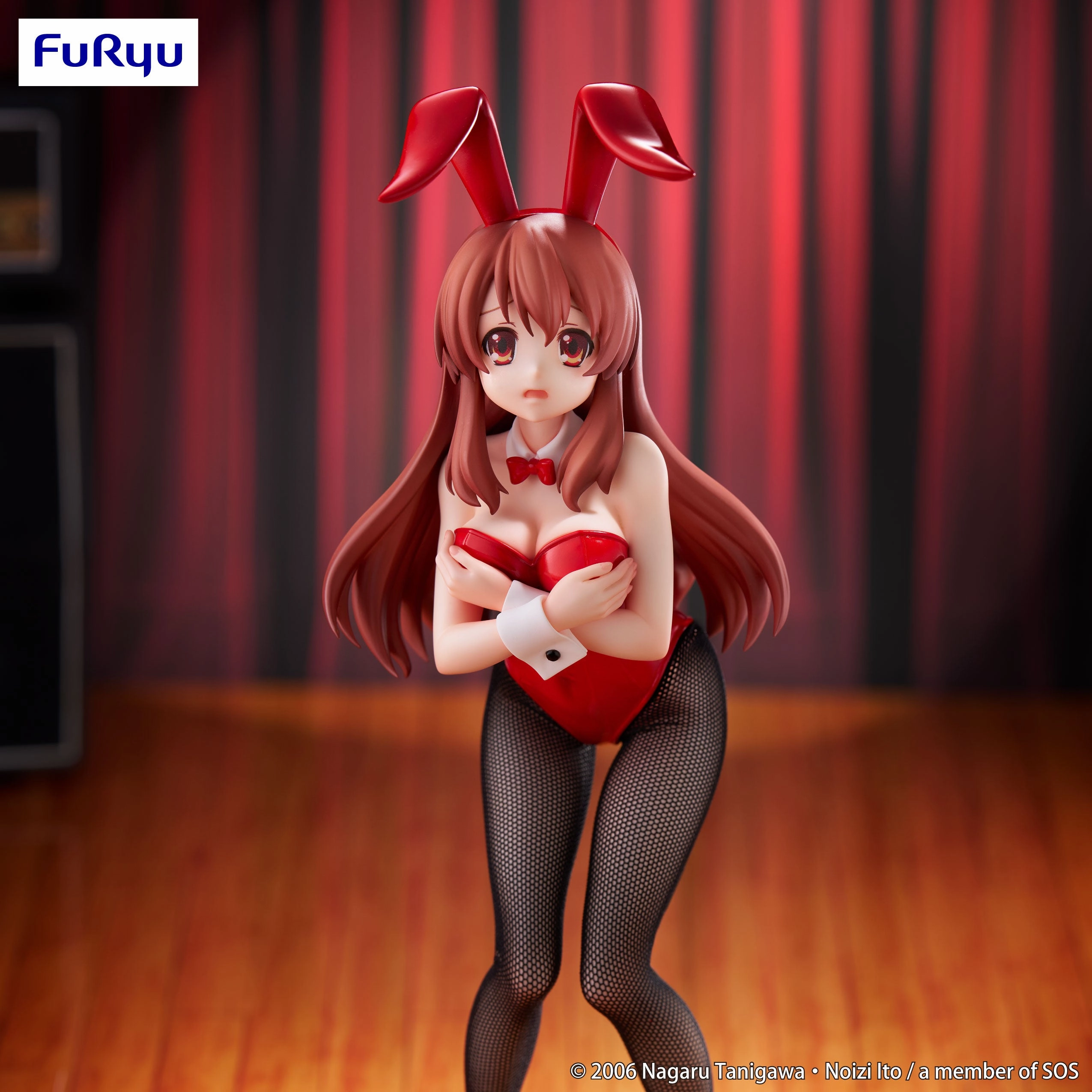 The Melancholy of Haruhi Suzumiya Bicute Bunnies Figure Mikuru Asahina (rerun) Limited Collection PVC Model