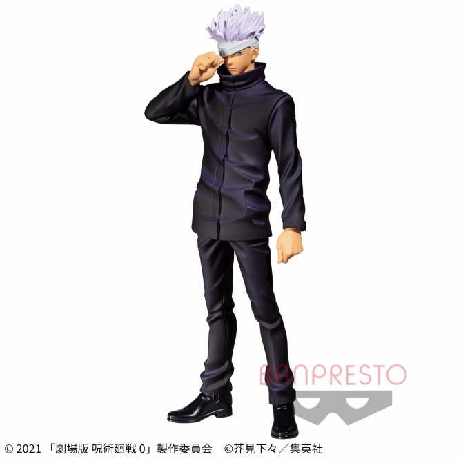 Character Decor The Movie "Jujutsu Kaisen 0" Jukon no Kata -Satoru Gojo-