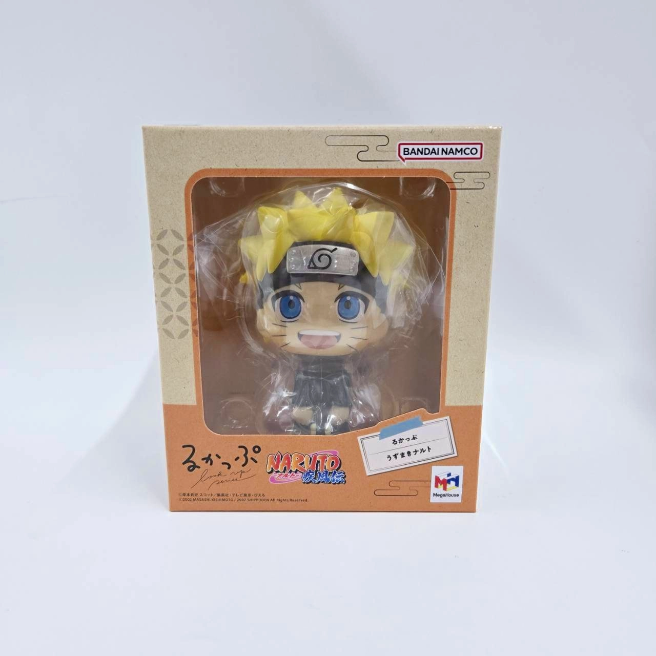 Series Set LookUp NARUTO Shippuden Naruto Uzumaki Complete Figure