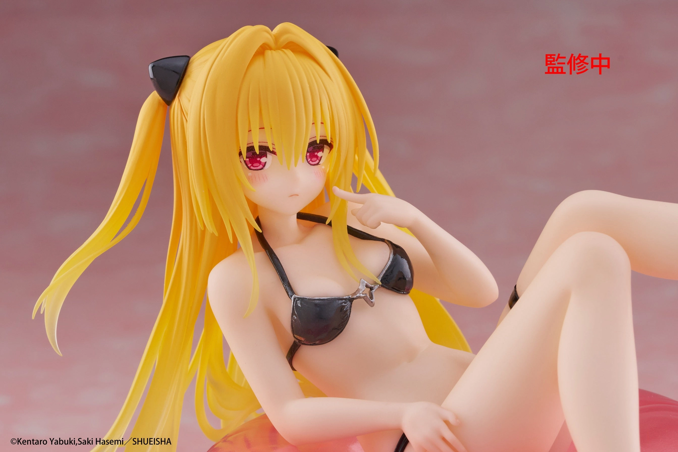 Collectible Display To Love-Ru Darkness Aqua Float Girls Figure Golden Darkness