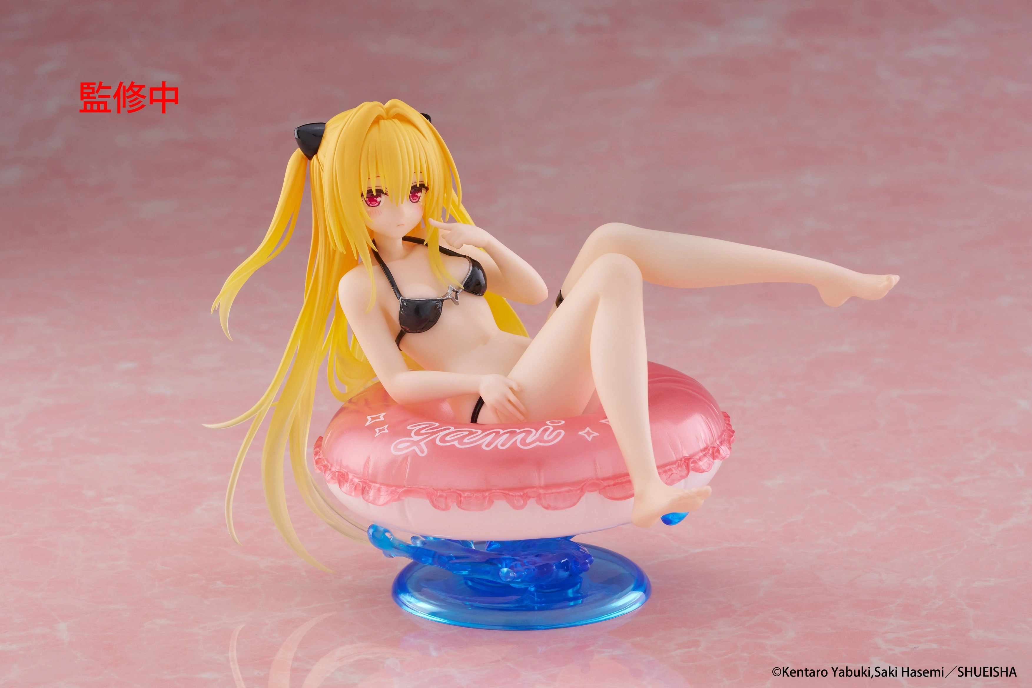 Auction Item To Love-Ru Darkness Aqua Float Girls Figure Golden Darkness