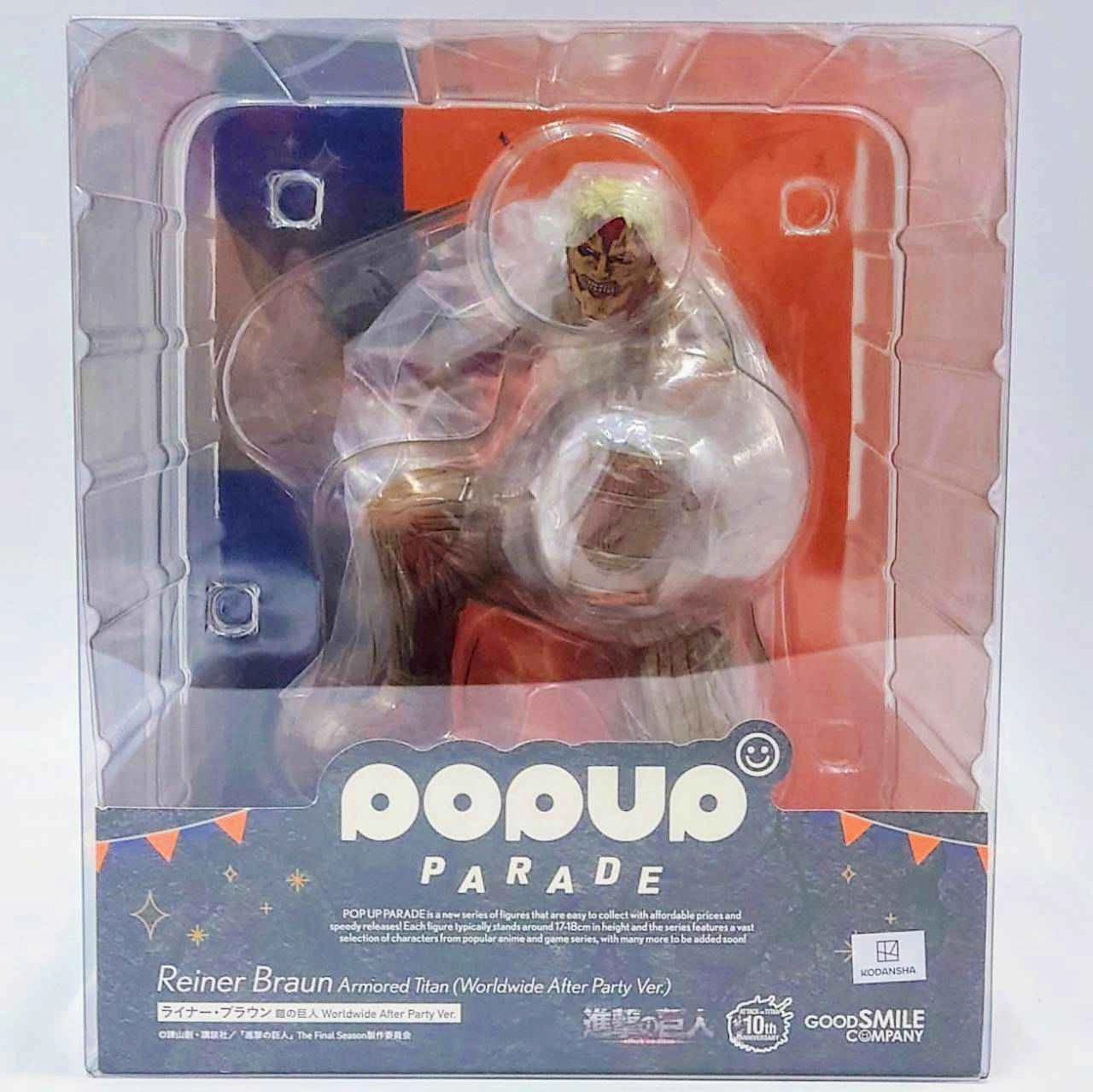 POP UP PARADE Attack on Titan Reiner Braun: Armored Titan Worldwide After Party Ver. Metal Craft