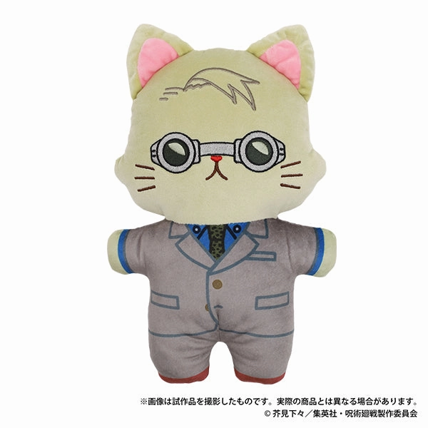 Jujutsu Kaisen Season 2 withCAT Flat Plush with Eye Mask Nanami Kento Domestic Pet Retail Package
