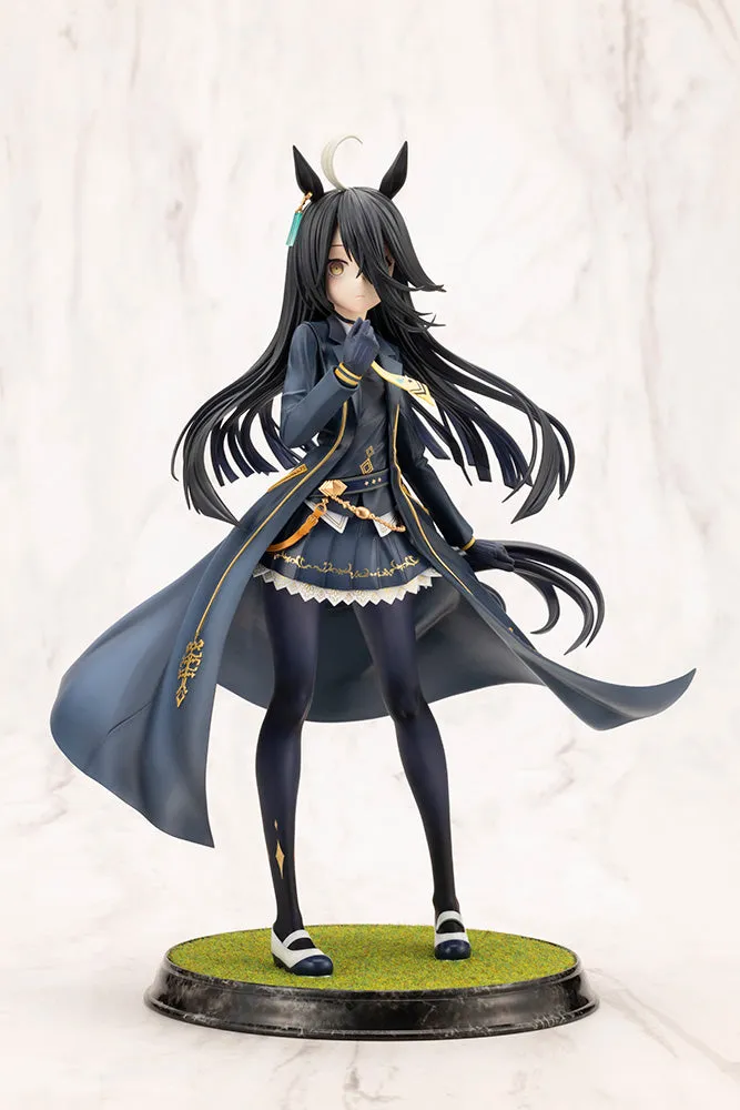 Umamusume Pretty Derby Manhattan Cafe 1/7 Complete Figure Gaming Product Chibi Collectible