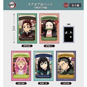 Miniature Article Staff Pick Demon Slayer: Kimetsu no Yaiba Square Can Badge Swordsmith Village Arc (Set of 5)   