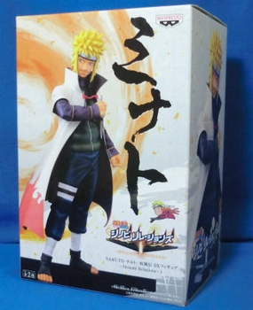 Naruto Shippuden DX Figure Shinobi Relations 1 Namikaze Minato Cultural symbol